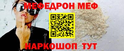бутик Краснодар