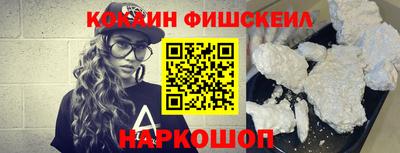 мефедрон мука Краснокаменск