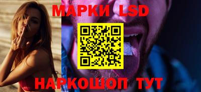 мефедрон мука Краснокаменск