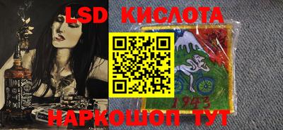 мефедрон мука Краснокаменск