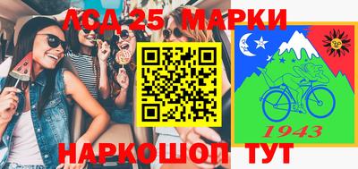 бутик Краснодар
