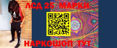 кокаин премиум Краснознаменск