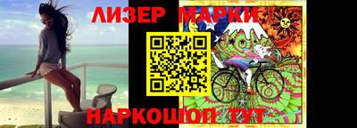 мефедрон мука Краснокаменск