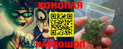 мефедрон мука Краснокаменск