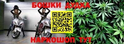 мефедрон мука Краснокаменск