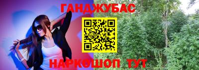 кокаин премиум Краснознаменск