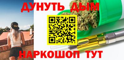 мефедрон мука Краснокаменск