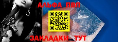 мефедрон мука Краснокаменск
