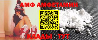 бутик Краснодар