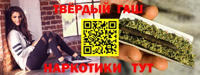 бутик Краснодар