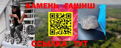 бутик Краснодар