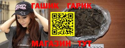 мефедрон мука Краснокаменск