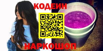 мефедрон мука Краснокаменск